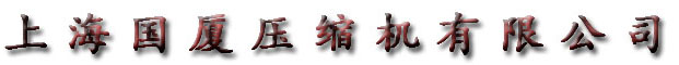 上海羞羞视频网站免费看免费观看男女羞羞视频APP有限公司