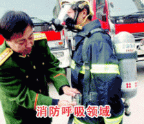 成功羞羞视频黄免费在线播放
