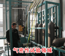 成功羞羞视频黄免费在线播放