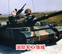 成功羞羞视频黄免费在线播放