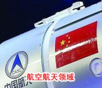 成功羞羞视频黄免费在线播放